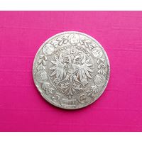 Серебро. Австрия 5 крон 1900г.