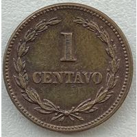 Сальвадор 1 сентаво 1972 г.