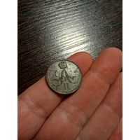 1 копейка 1861 ем