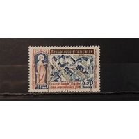РАСПРОДАЖА ФРАНЦИЯ 1960г. Полная серия. Гаш.