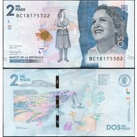 Колумбия 2000 песо образца 2018 года UNC p458 серия ВВ