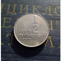 1 2 лиры 1968 Израиль #01