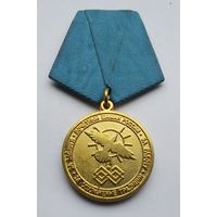 Почетный шаман России. За заслуги. За сохранение традиции. За работу.