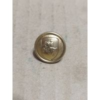 Пуговица РБ 92 год ( жёлтая)