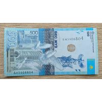 Werty71 Казахстан 500 тенге 2017 UNC банкнота