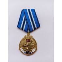 320 лет Морской пехоте России.