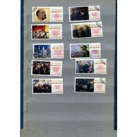 СССР, 1970, 100 лет со д/р ЛЕНИНА,  серия 10м  гашен