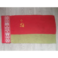Флаг БССР.90Х48.