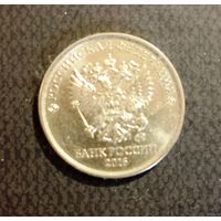 1 рубль Россия 2016 г.в. ММД