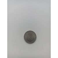 СССР 1 рубль 1985 год