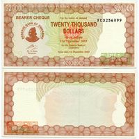 Зимбабве. 20 000 долларов (образца 2003 года, P23e, aUNC)