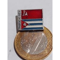 Значок " Дружба "