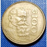 Мексика 100 песо 1986 г.