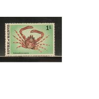 Мальдивы-1978(Мих.780) , **  , Морская  Фауна , Крабы