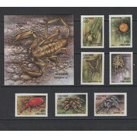 Танзания 1994** Фауна Насекомые Скорпион Пауки Mi#BL255+1798-1804