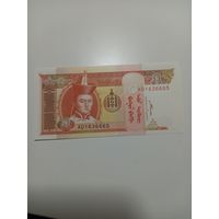 5 тугриков 2008 UNC