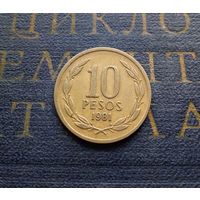 10 песо 1981 Чили #01
