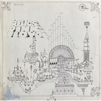 Pink Floyd – Relics, LP 1971