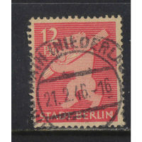 Оккупация Германии Большой Берлин и Бранденбург 1945 Работы по восстановлению Стандарт #5