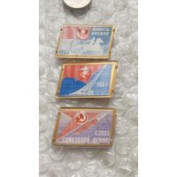 Значки Юность боевая, 3 шт