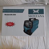 Инвенторный сварочный аппарат