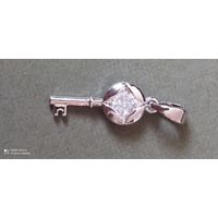 Кулон детский