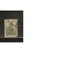СССР-1924, (Заг.40) гаш., перф. 14/15, без ВЗ , Золотой Стандарт,