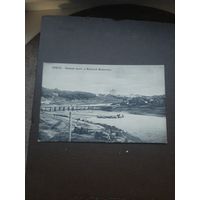 Открытка Орел.Большой мост и мужской монастырь. Чистая