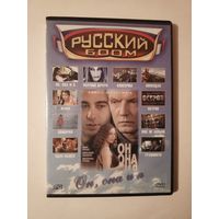 DVD-диск с фильмами. 10 фильмов.