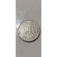 Парагвай 500 гуарана 2016
