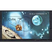 Космос Куба 1984 год 1 блок