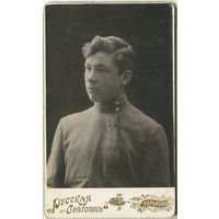 Русская светопись Харьков