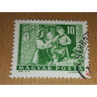 Венгрия 1964 Почтальон