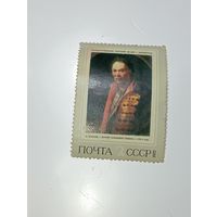 Распродажа коллекции с рубля ! Марки СССР . Искусство .