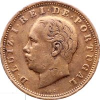 РАСПРОДАЖА!!! - ПОРТУГАЛИЯ 20 рейс 1884 год -" ЛУИШ I"