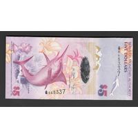 Бермуды Бермудские острова 5 долларов 2009 года. Тип Р-58a(1). Состояние UNC!