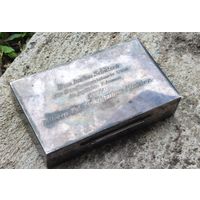 Серебряная наградная шкатулка Германия 1935 год
