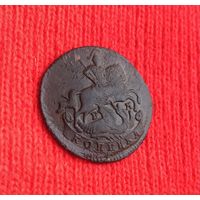 1 КОПЕЙКА Е 2 1789