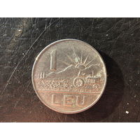 Румыния. 1 лей. 1996. С 20 копеек. Распродажа коллекции. Смотрите другие лоты.