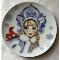 Тарелка фарфоровая "Снегурочка" ДФЗ
