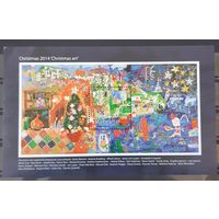 2014-Рождество -Гибралтар