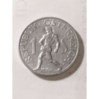 Австрия 1 шиллинг 1957