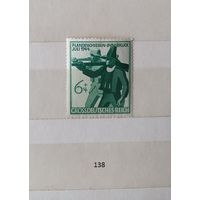 Марки. Германия. 1944г.