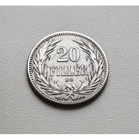 20 филлеров 1893г., Франц Иосиф I, Австрия, Кремница, лот ав-1,1