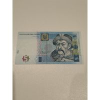 Купюра 5 гривен 2004 г хмельницкий