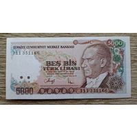 Werty71 Турция 50000 лир 1990 1970 UNC банкнота