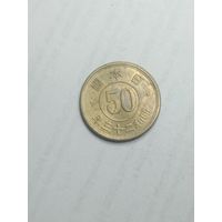 Япония 50 сен 1948 года .