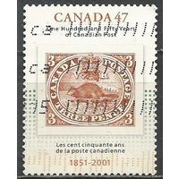 Канада. 150 лет почты Канады. 2001г. Mi#1977.