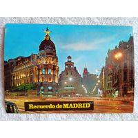 Мадрид. Проспект Хосе Антонио