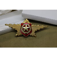 Знак РПК. Распродажа коллекции вещей. С РУБЛЯ! АУКЦИОН!